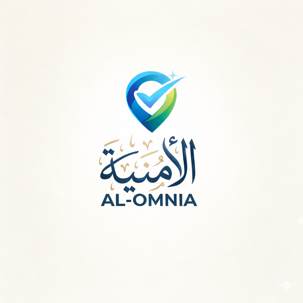 شعار الأمنية